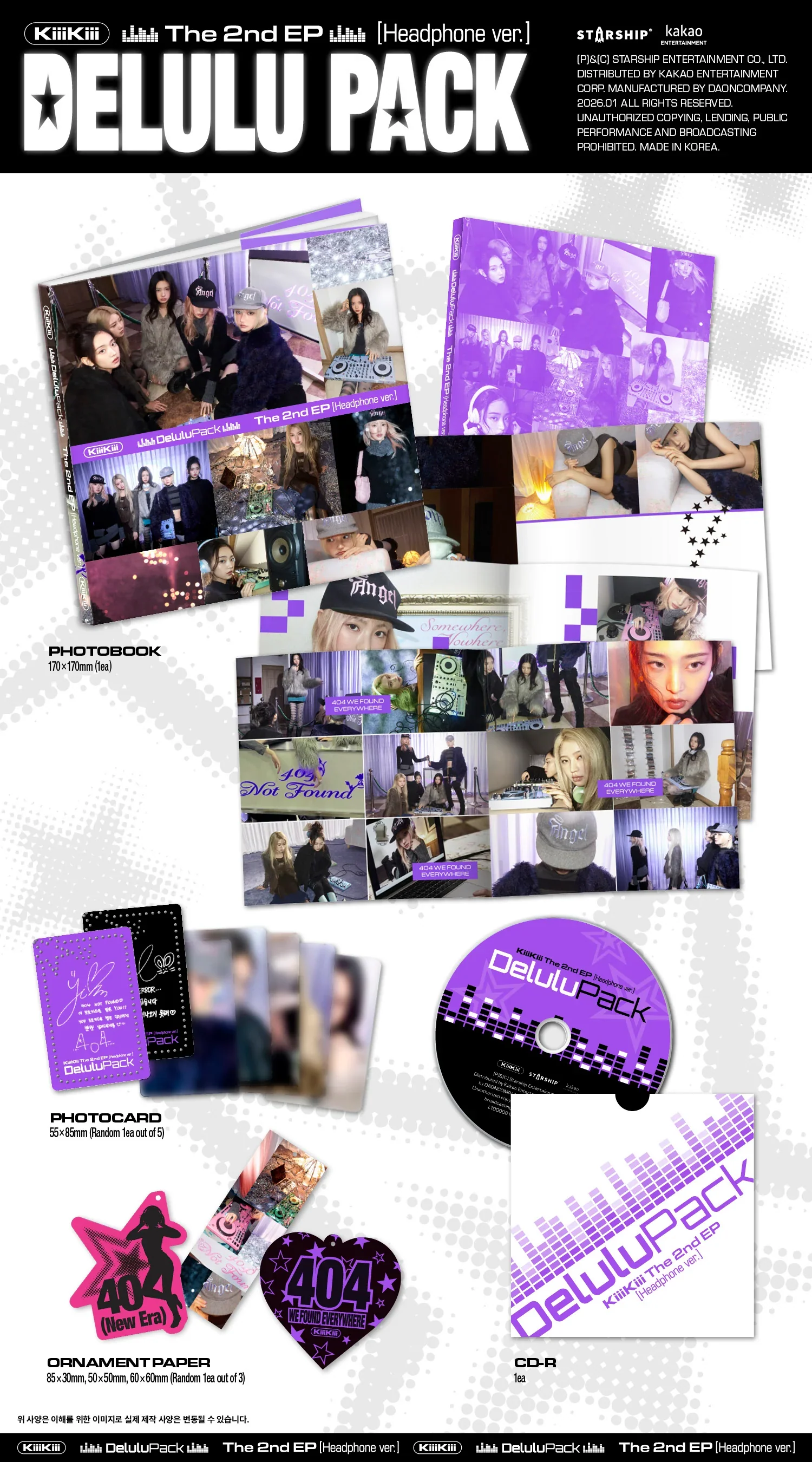 KiiiKiii - 2nd EP [Delulu Pack] Headphone. Version - Image 2