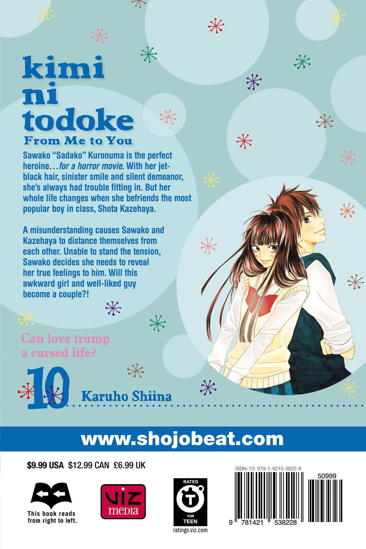 Kimi ni Todoke: From Me to You, Vol. 10 - Image 2