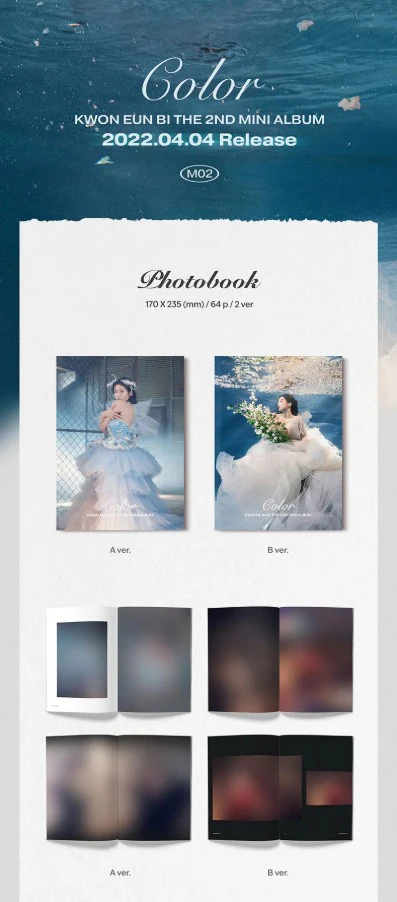 KWON EUN BI - COLOR [2ND MINI ALBUM] - Image 2