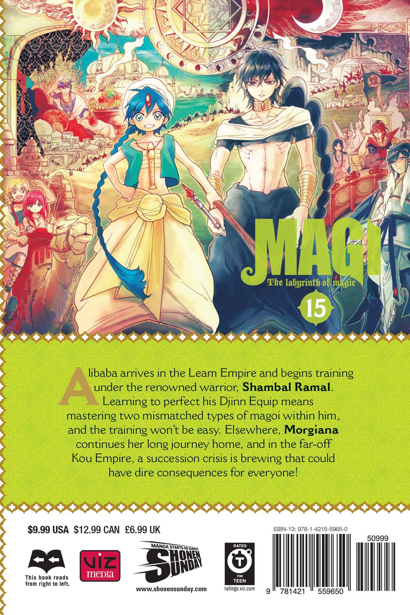 Magi: The Labyrinth of Magic, Vol. 15 - Image 2