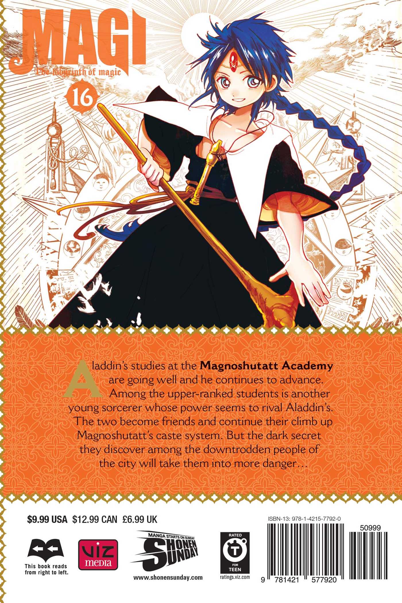 Magi: The Labyrinth of Magic, Vol. 16 - Image 2