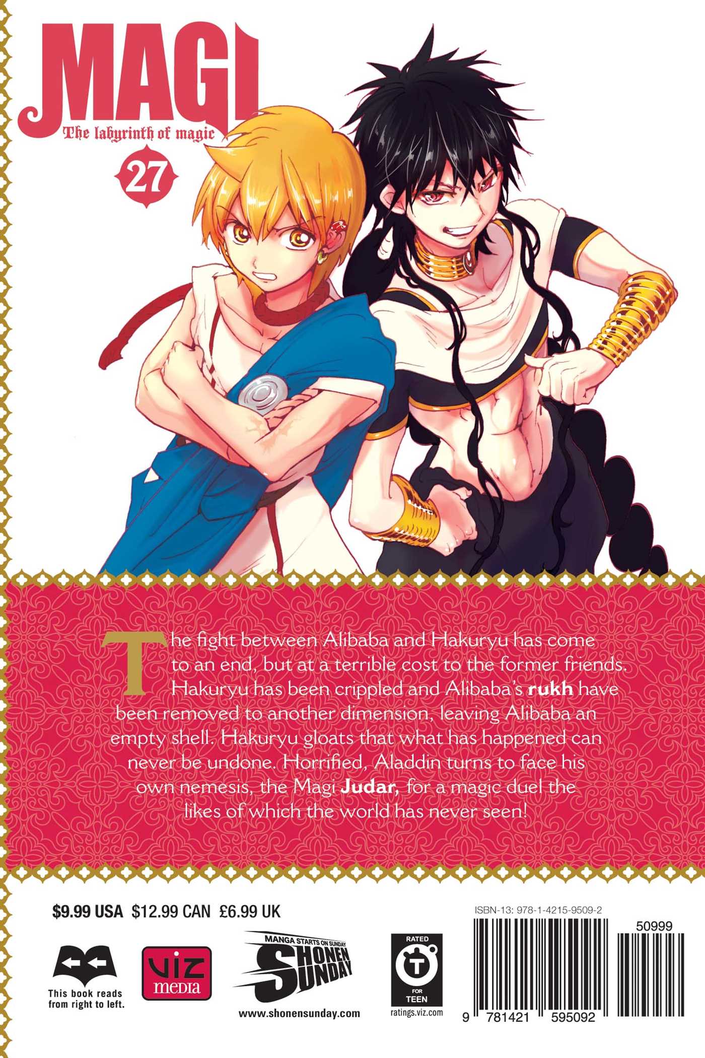 Magi: The Labyrinth of Magic, Vol. 27 - Image 2