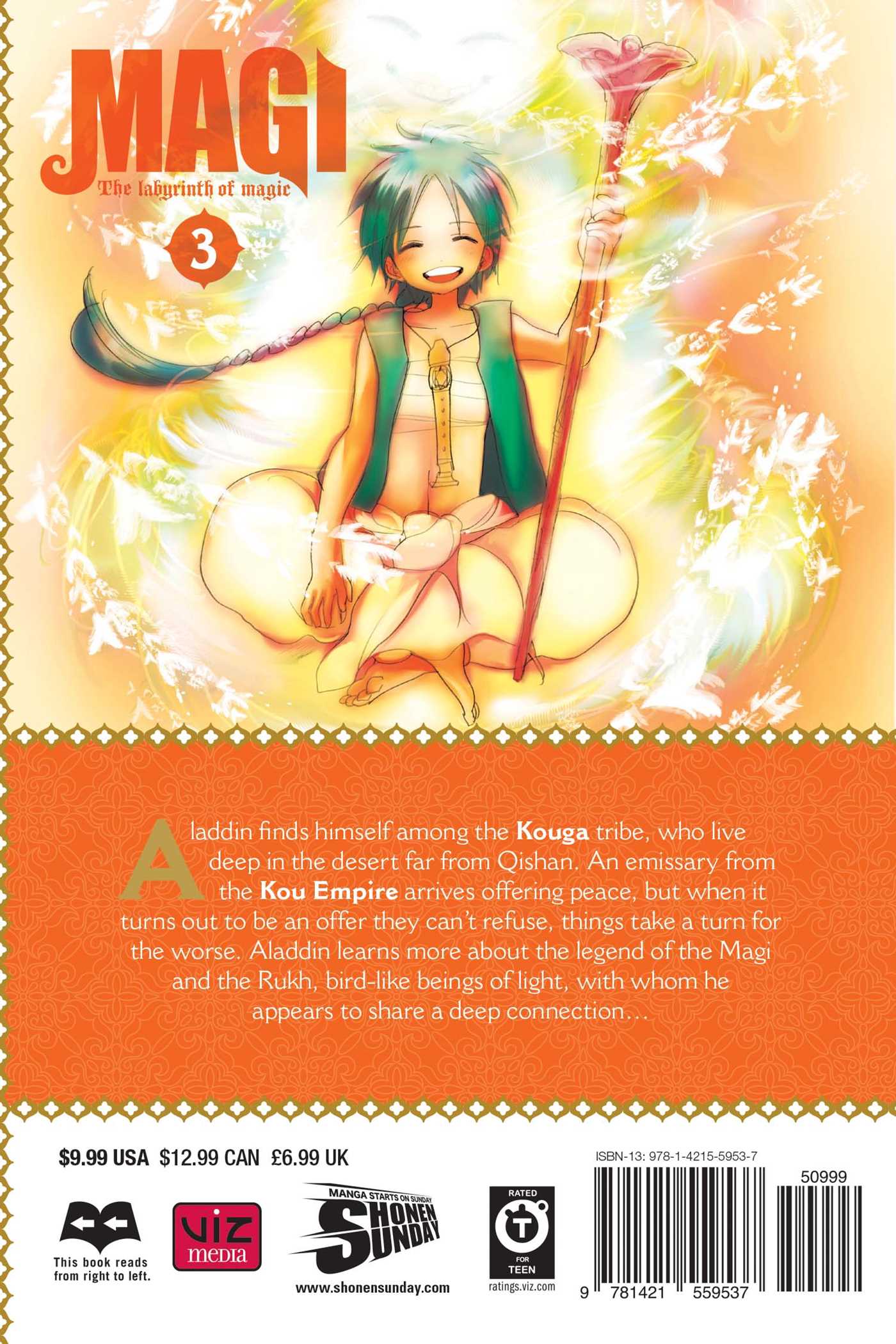Magi: The Labyrinth of Magic, Vol. 3 - Image 2