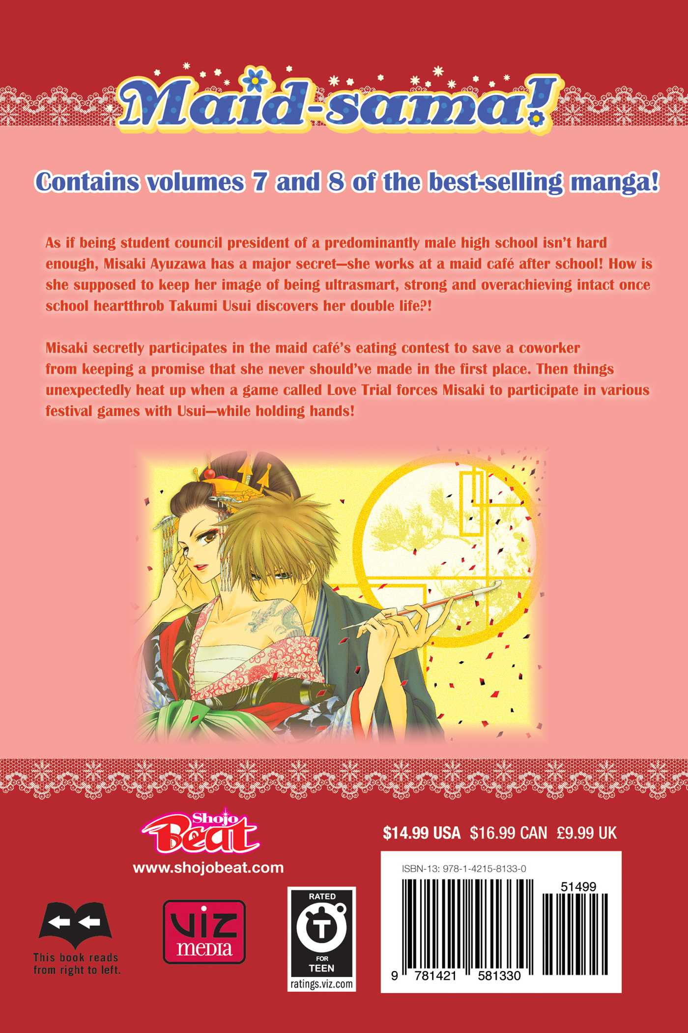 Maid-sama! (2-in-1 Edition), Vol. 4 - Image 2