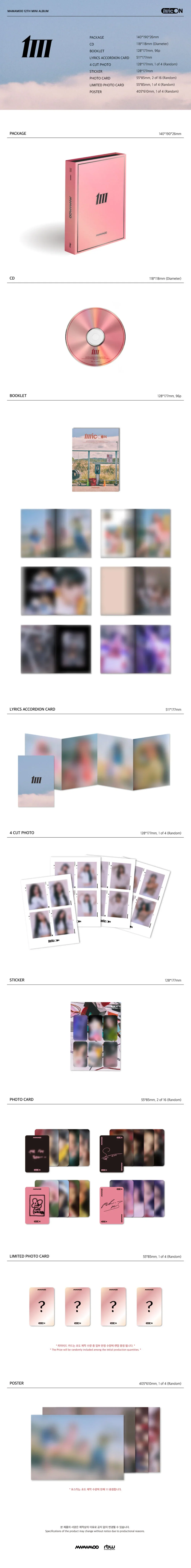 MAMAMOO - 12TH MINI ALBUM [MIC ON] MAIN Ver. - Image 2