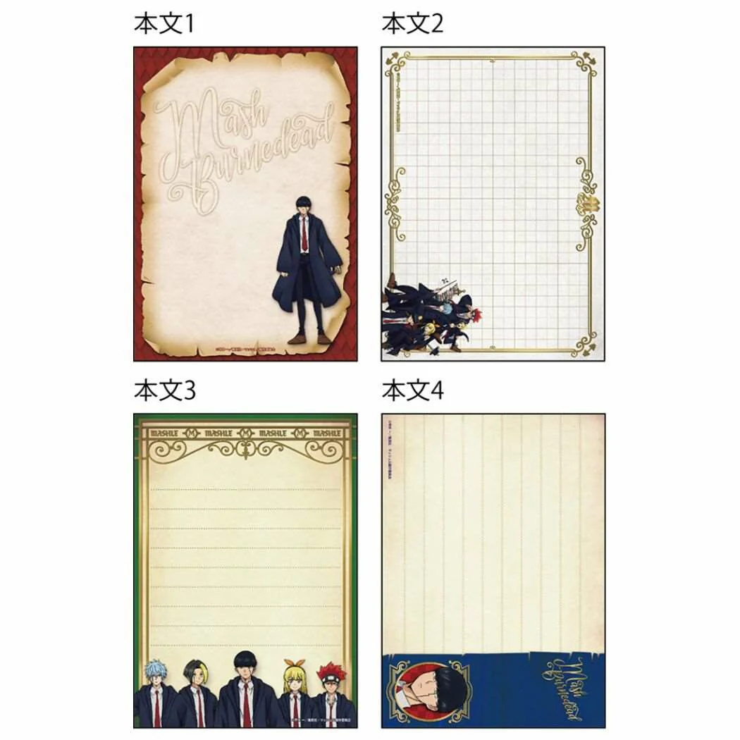 MASHLE - Memo with sticker C - Image 3
