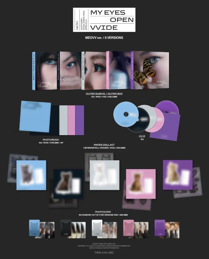 MEOVV - 1st EP Album [MY EYES OPEN VVIDE] MEOVV Ver. - Image 2