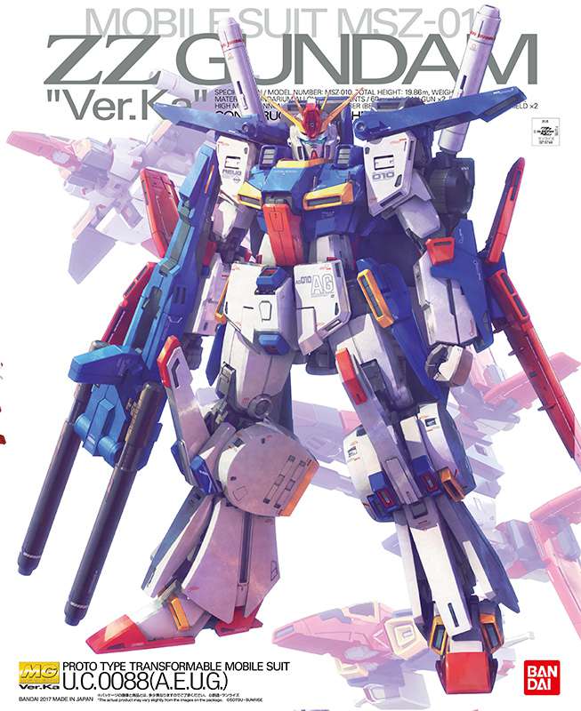 Mg gundam zz ver ka 1/100