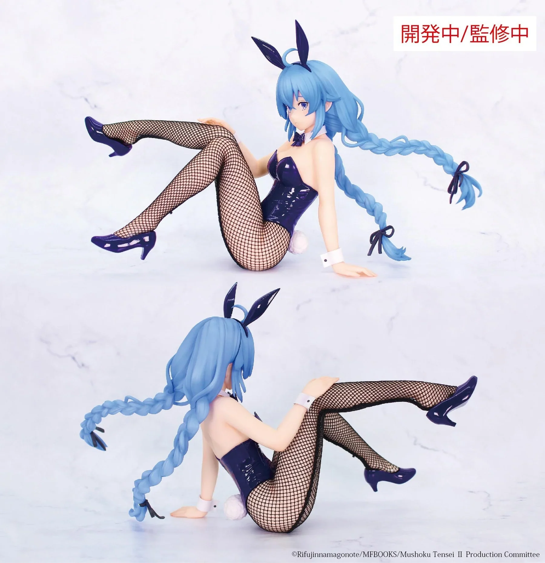 Mushoku Tensei: Jobless Reincarnation Season 2 One-Seventh Carat Figure - Roxy Miguldia: Bunny Ver. - Image 3