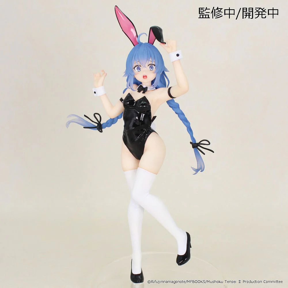 Mushoku Tensei: Jobless Reincarnation Season 2 Vivit PVC Statue Roxy Migurdia 18 cm - Image 2