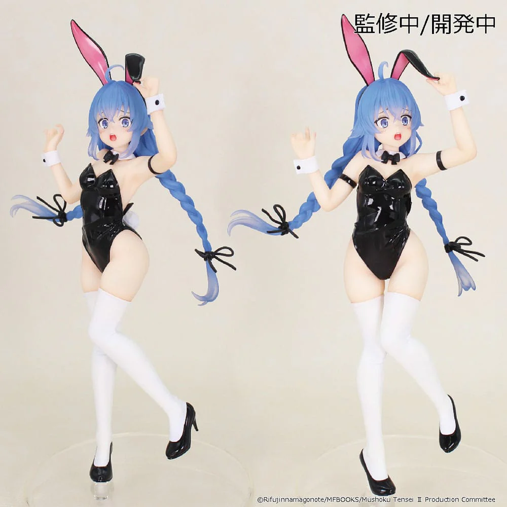 Mushoku Tensei: Jobless Reincarnation Season 2 Vivit PVC Statue Roxy Migurdia 18 cm - Image 3