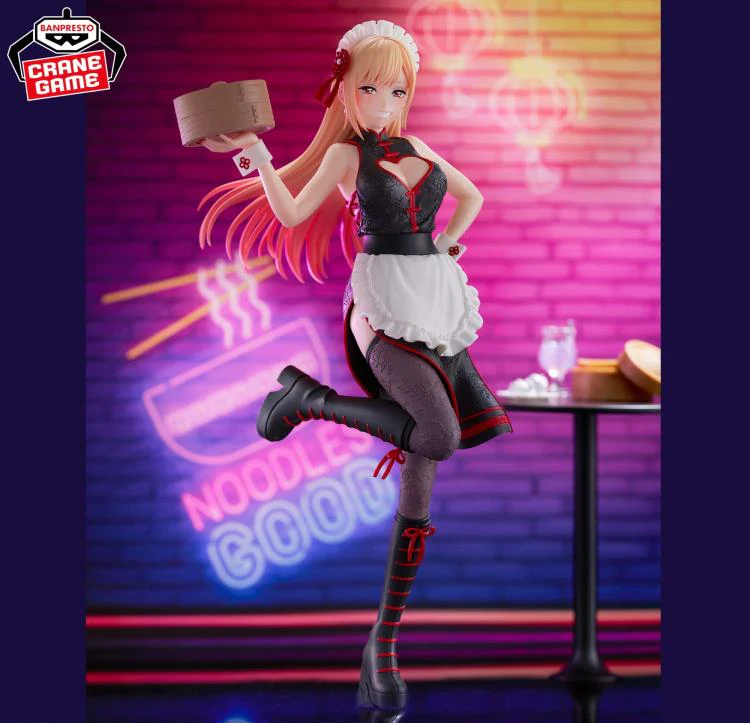 My Dress-Up Darling – Marin Kitagawa Espresto Detailed Elegance Figure (China Maid Ver.) - Image 3