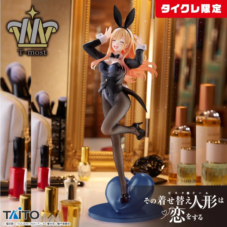 My Dress-Up Darling T-Most - Kitagawa Marin Bunny Ver. (Taikure Exclusive) - Image 2