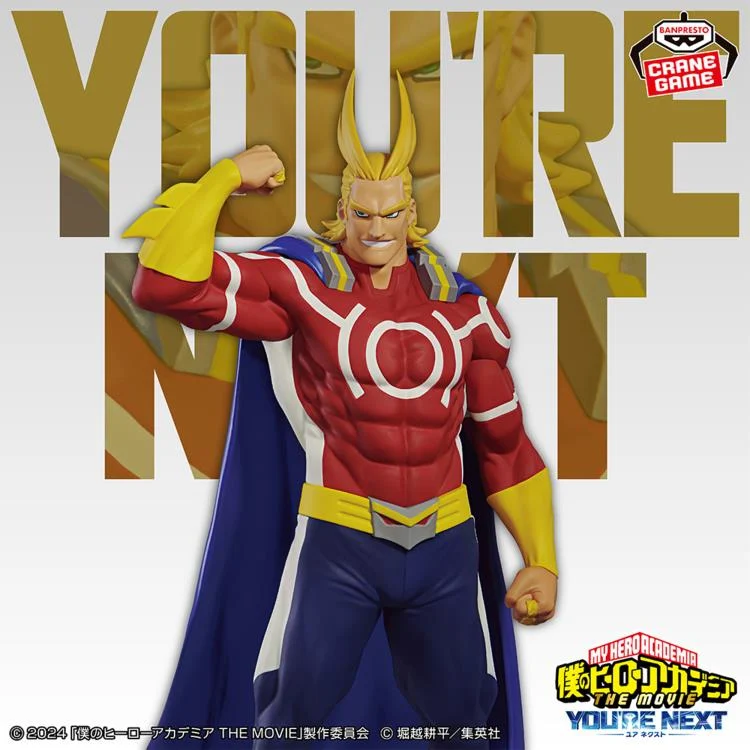 My Hero Academia All Might Movie You re Next figure 17cm