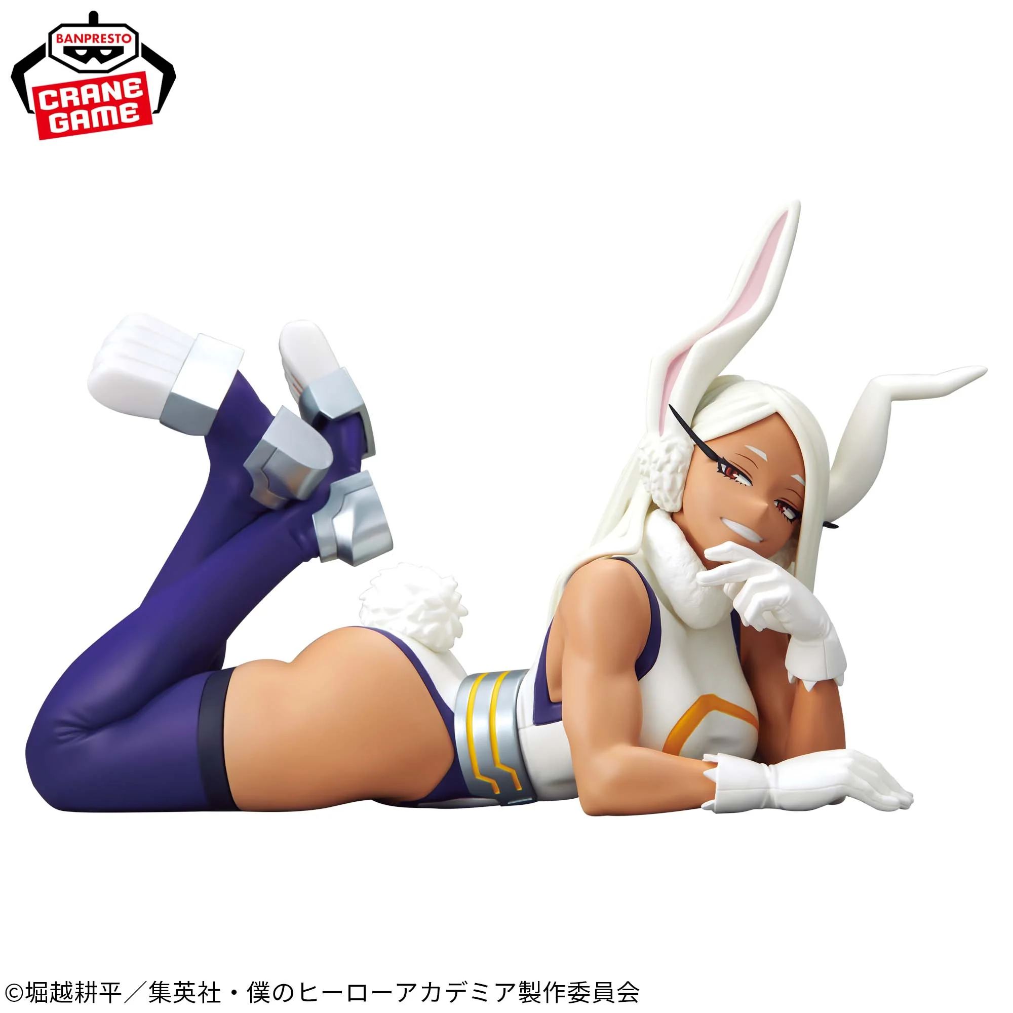 My Hero Academia Glitter & Glamorous Mirko figure 17cm - Image 3