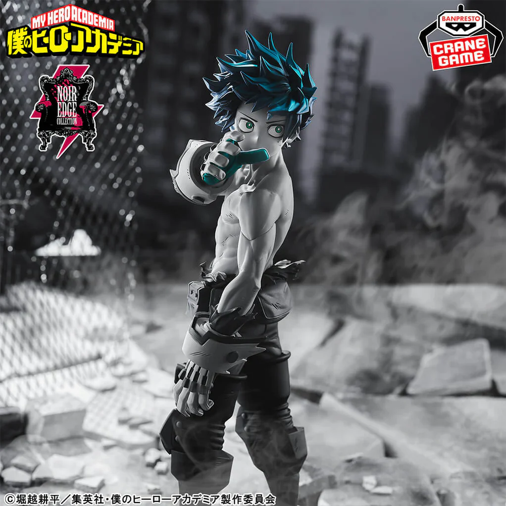 My Hero Academia Noir Edge Collection Izuku Midoriya Figure - Image 3