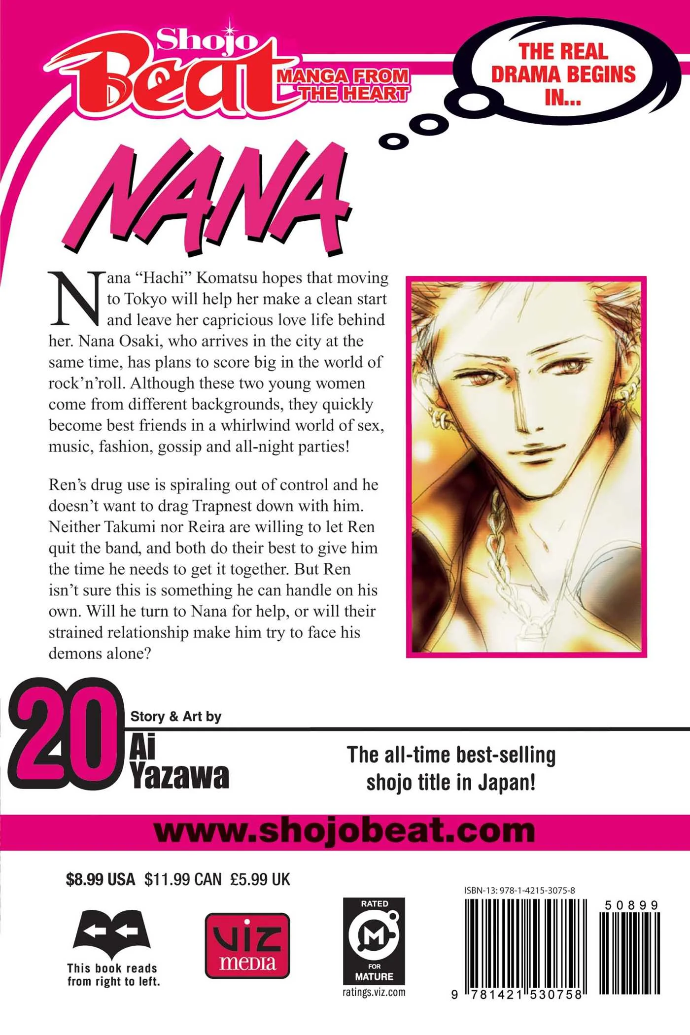 Nana, Vol. 20 - Image 2