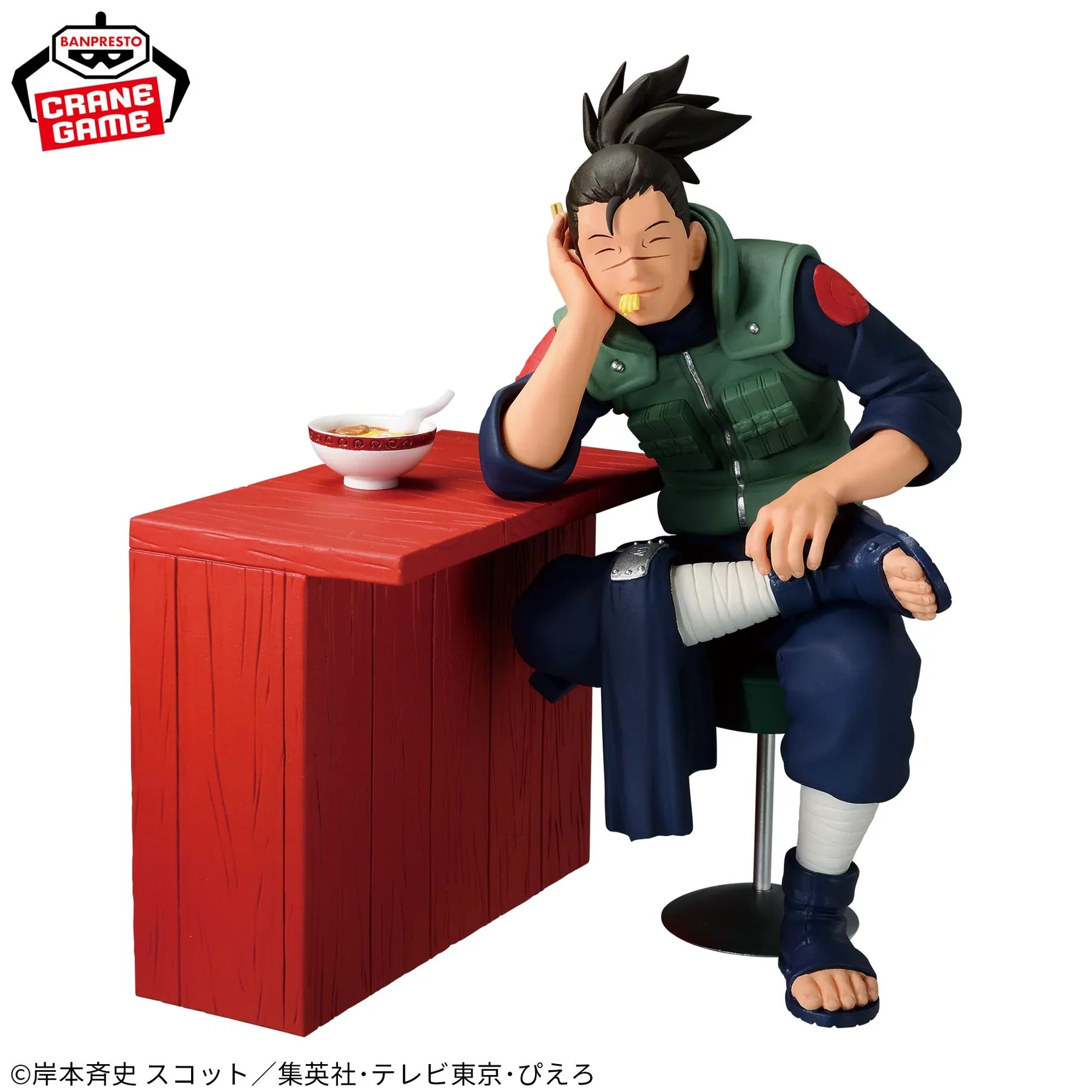 Naruto 72 Series 16 Naruto Uzumaki & Iruka Umino Figure - B: Iruka Umino - Image 3
