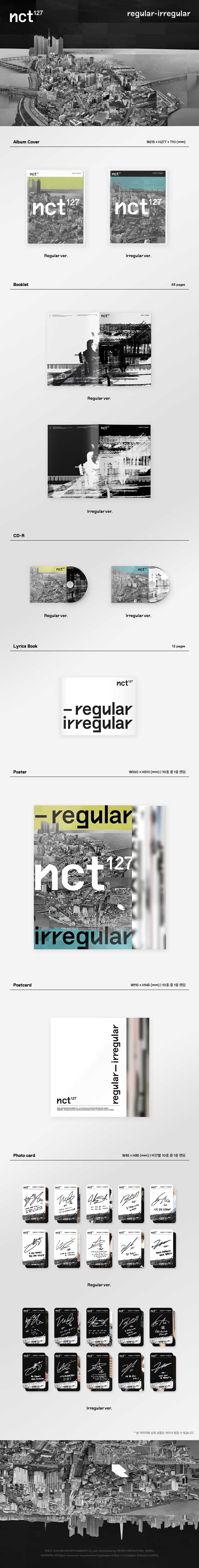 NCT 127 - NCT #127 Regular-Irregular [1ST Album] - Image 2
