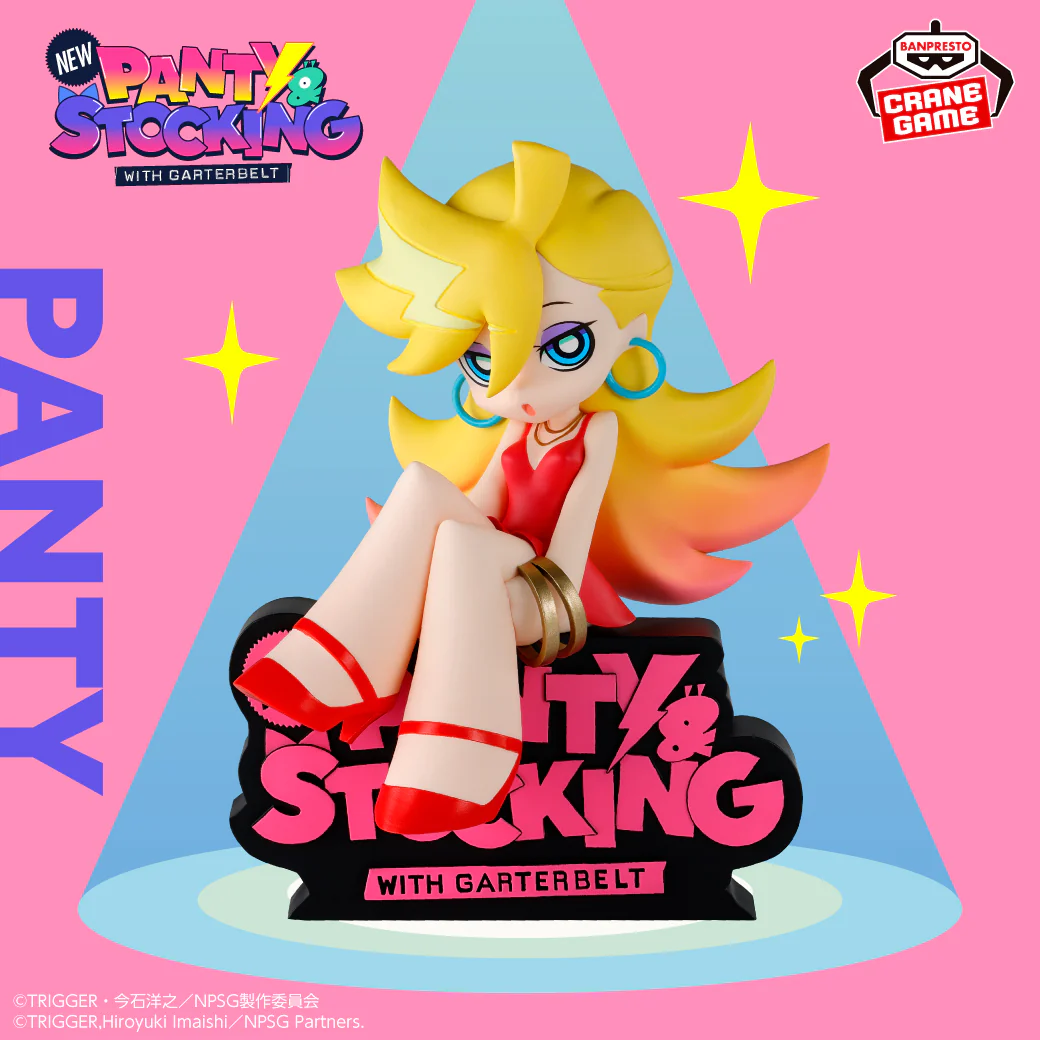 New Panty & Stocking with Garterbelt Monitor Top Panty Figure - Image 2