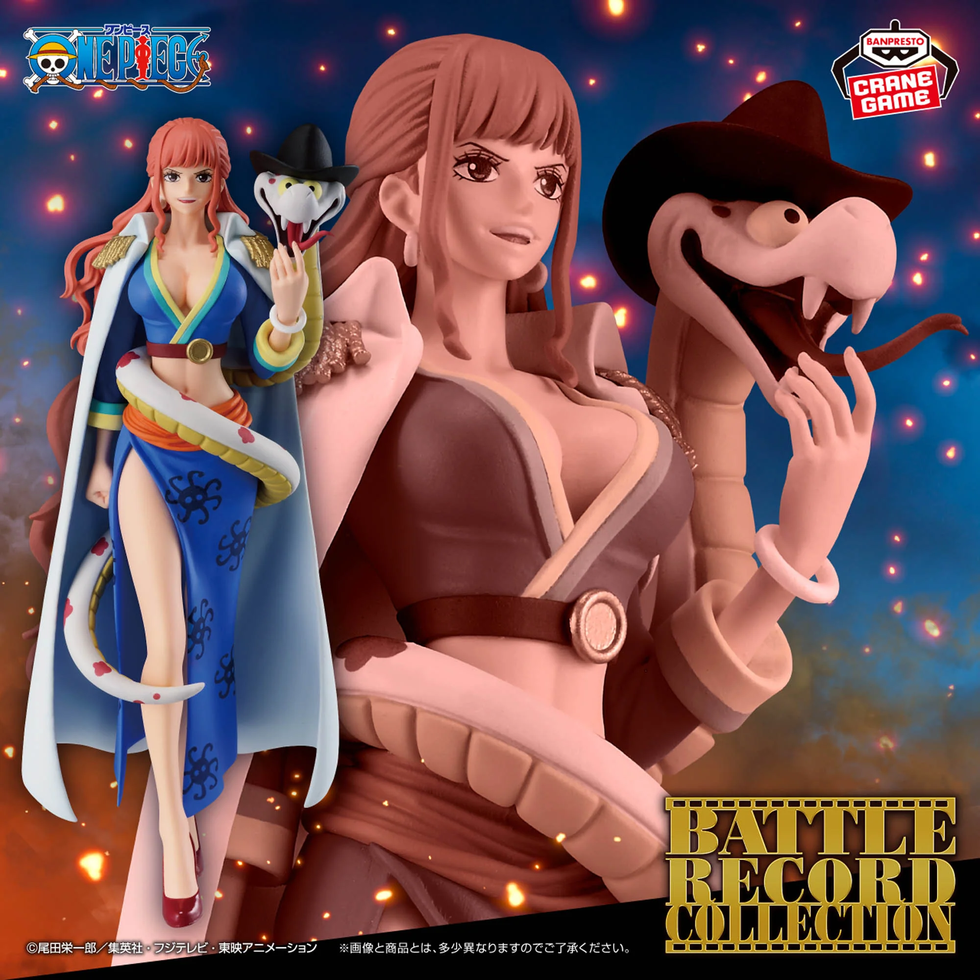 One Piece Battle Record Collection Gloriosa Figure - Image 2