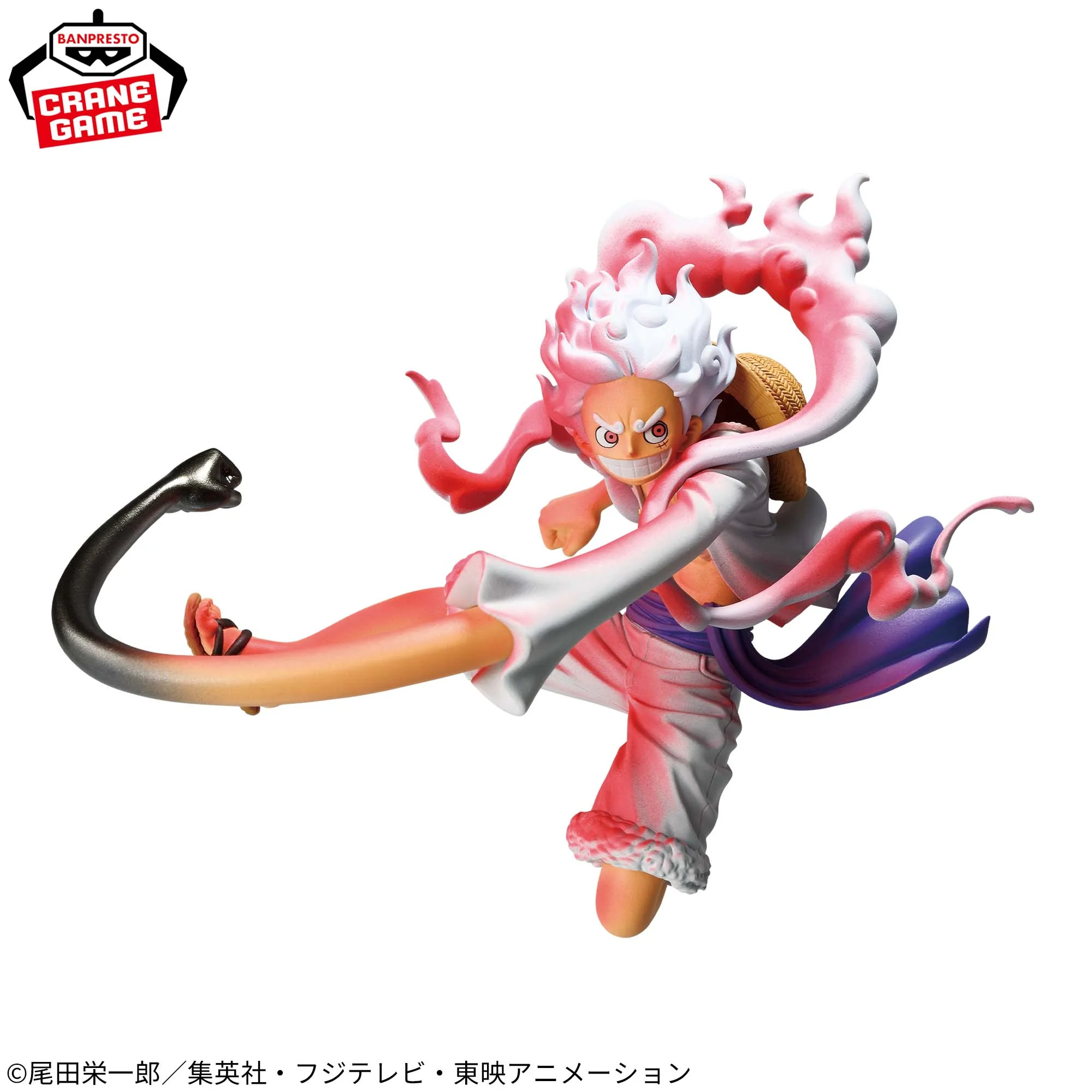 One Piece Battle Record Collection Monkey D. Luffy Gear 5 (Special Ver.) Figure - Image 3