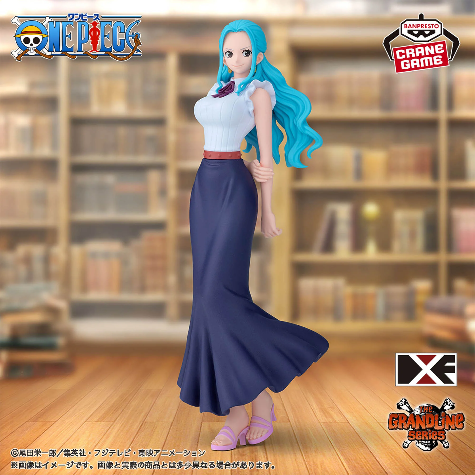 One Piece DXF Nefeltari Vivi The Grandline figure 18cm