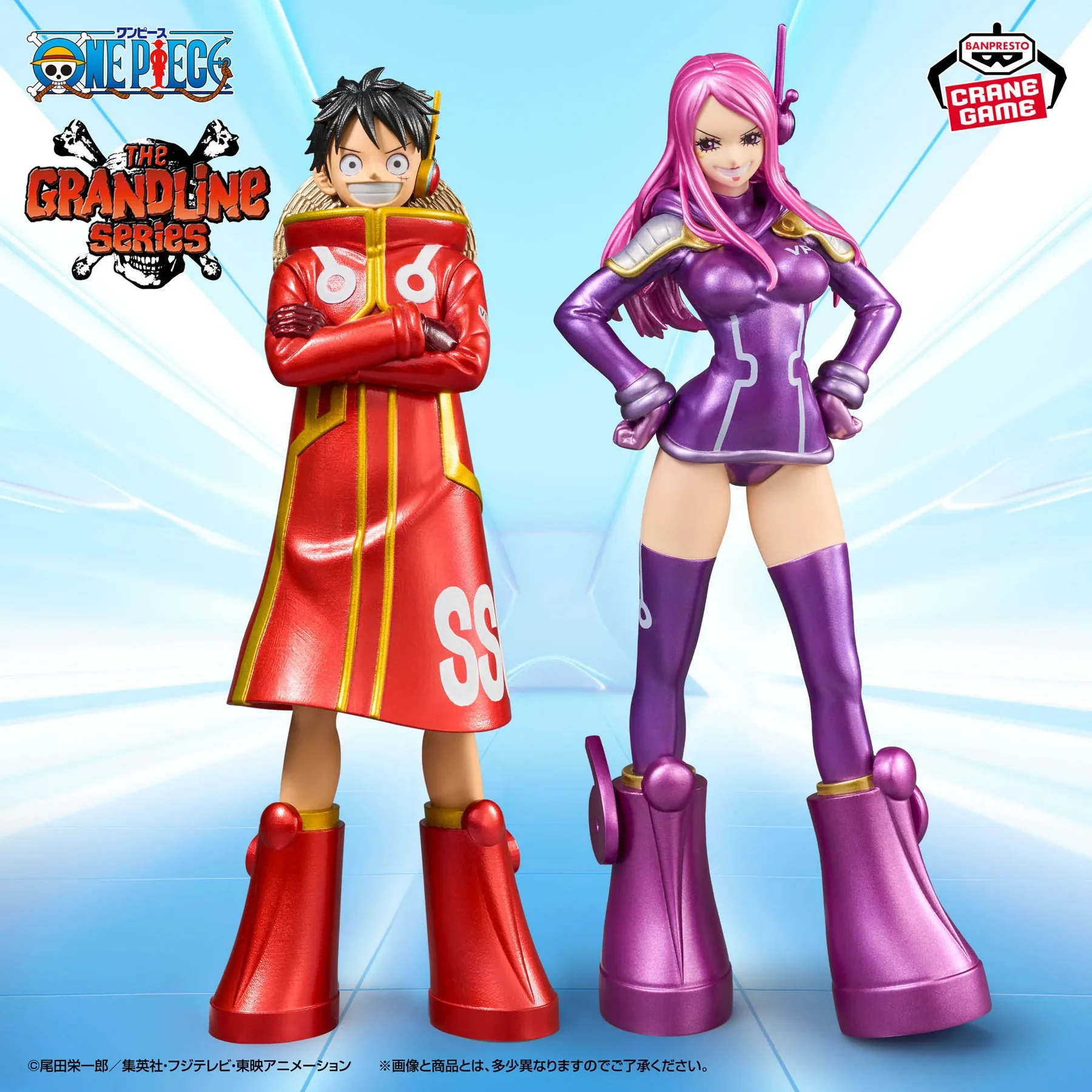 One Piece DXF The Grandline Series Jewelry Bonney Figure - Image 2