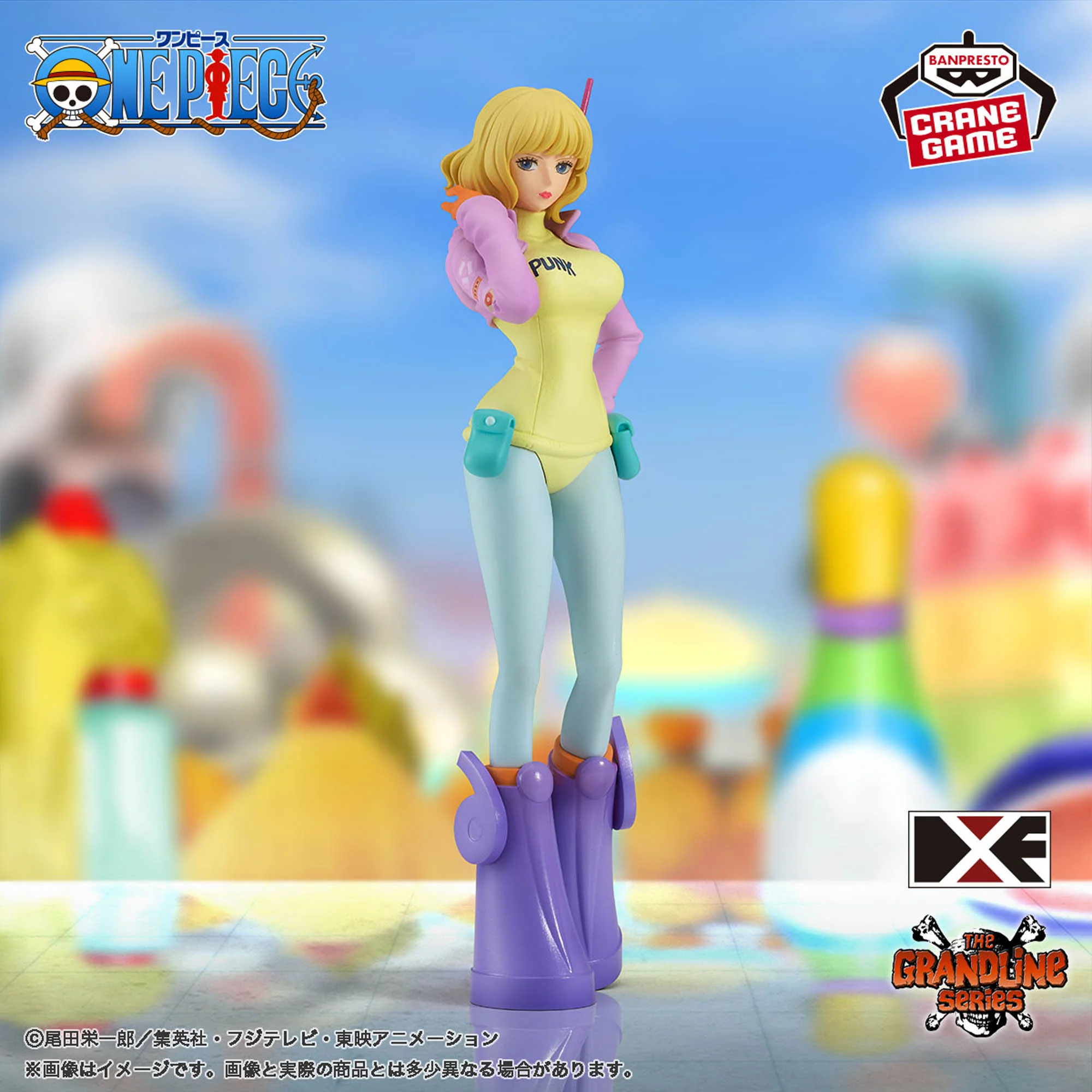 One Piece Egghead Stussy The Grandline Series figure 16cm