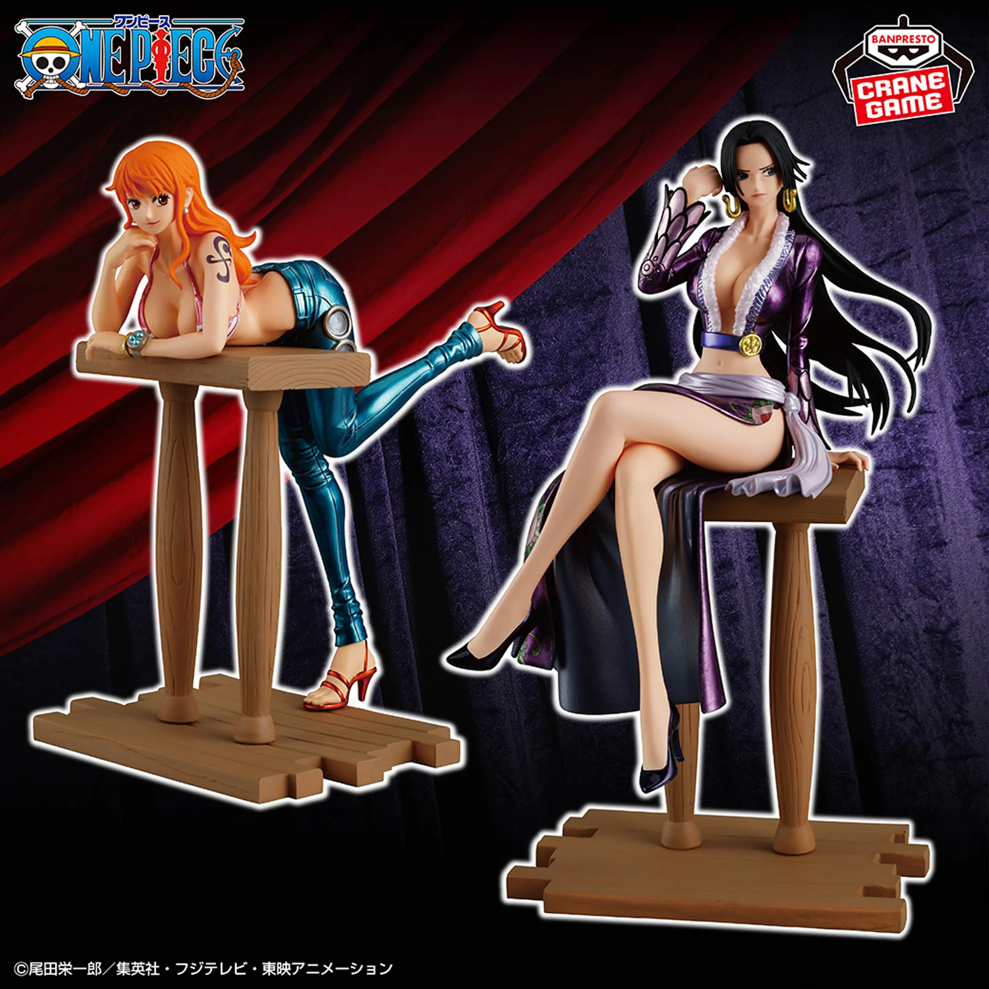 One Piece Grandline Journey Special - Nami Figure - Image 2