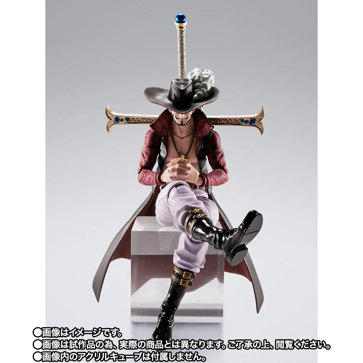 One Piece S.H.Figuarts Action Figure Dracule Mihawk Hawkeye - Image 3