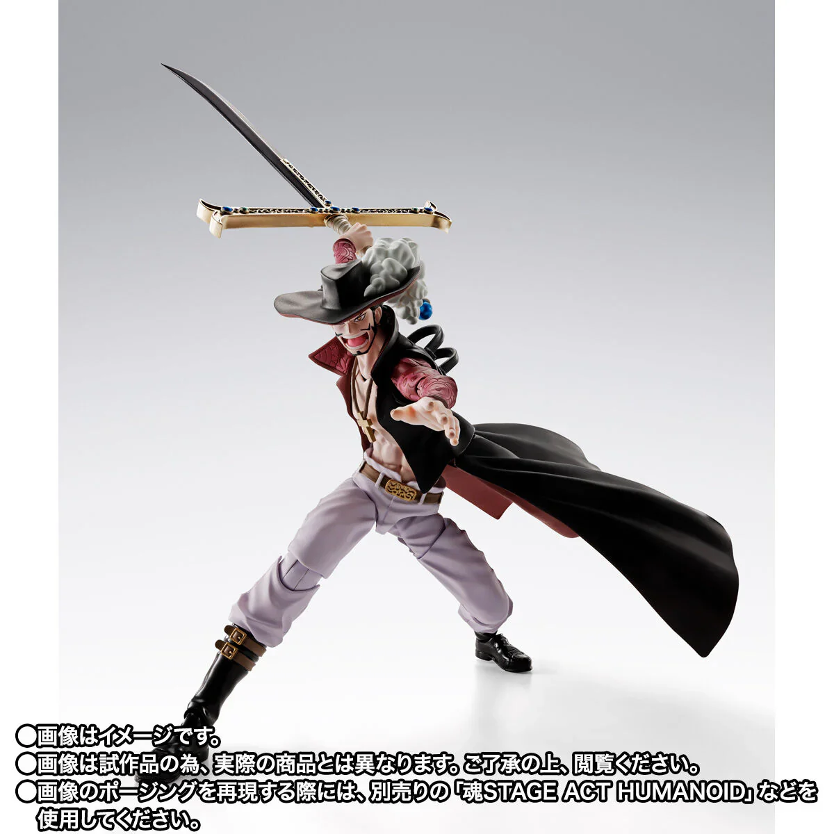 One Piece S.H.Figuarts Action Figure Dracule Mihawk Hawkeye - Image 5