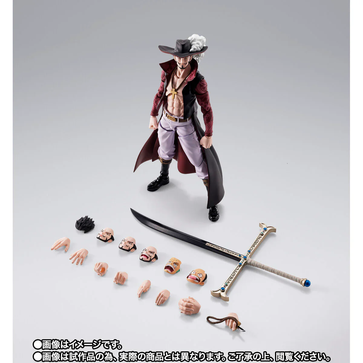 One Piece S.H.Figuarts Action Figure Dracule Mihawk Hawkeye - Image 7