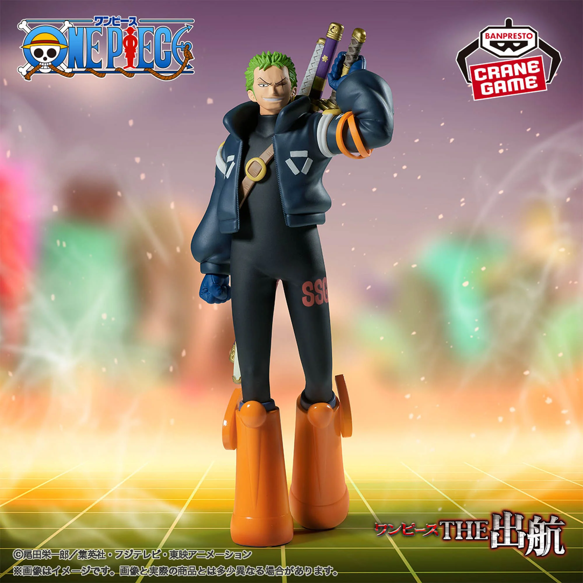 One Piece The Shukko Roronoa Zoro Egghead figure 17cm