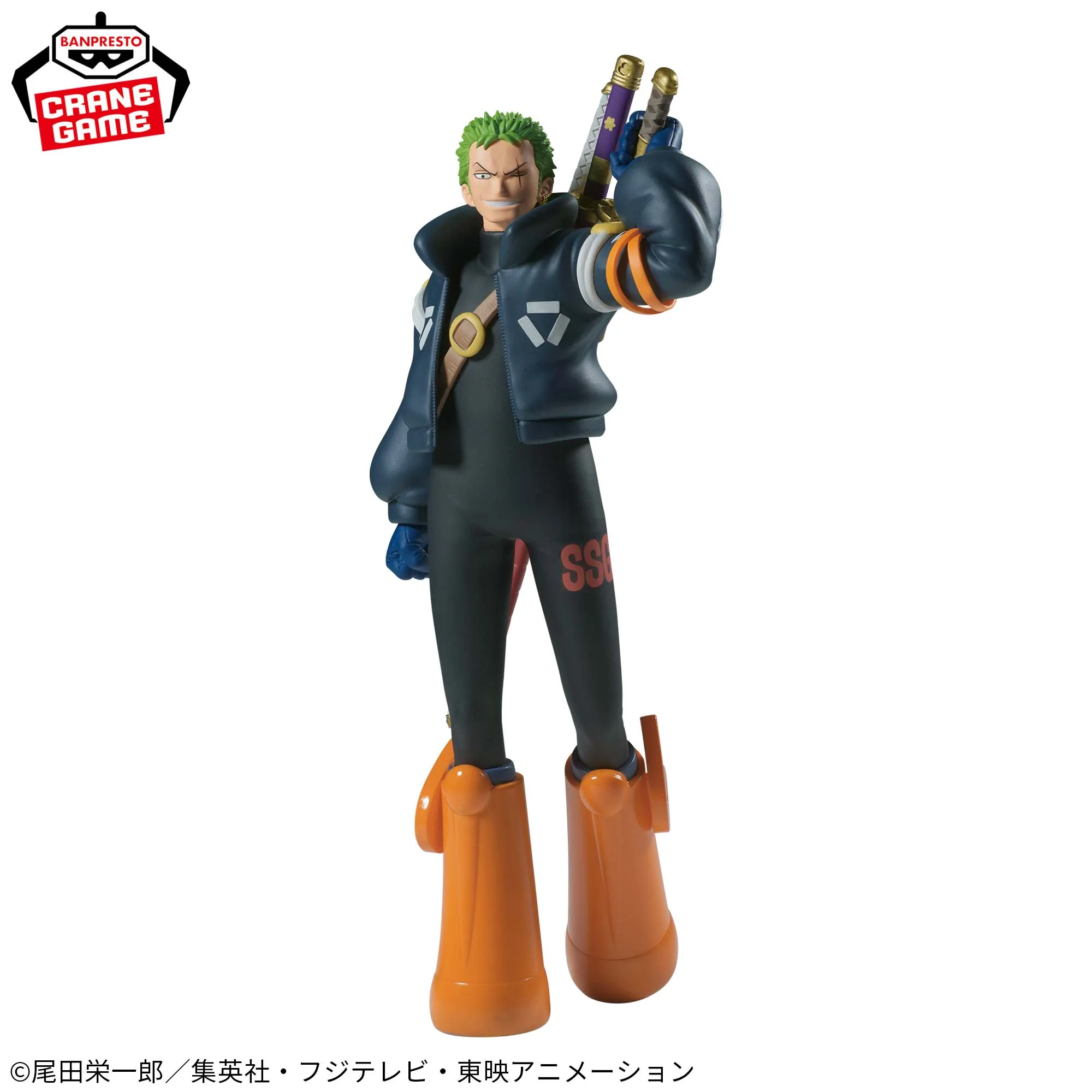 One Piece The Shukko Roronoa Zoro Egghead figure 17cm - Image 2