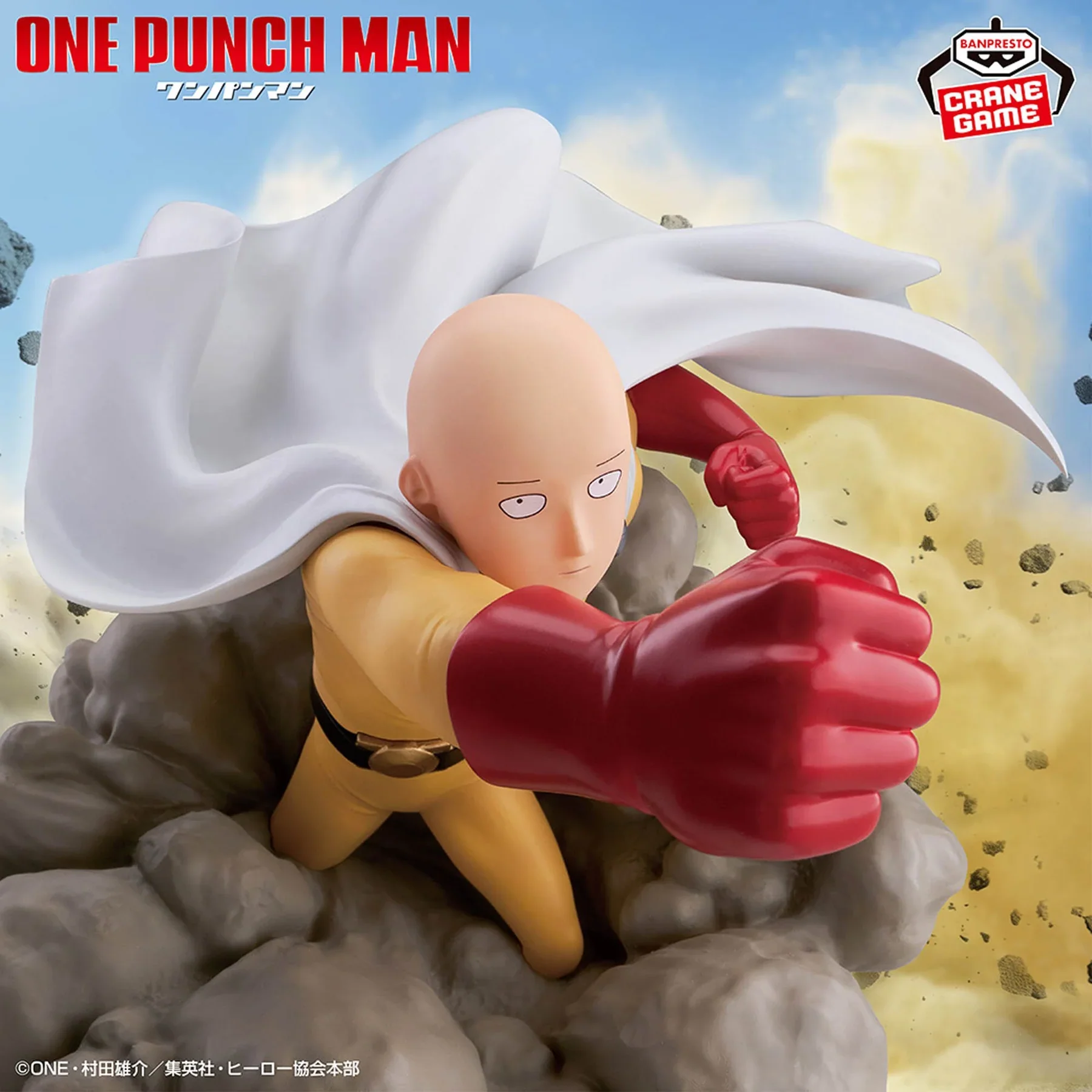 One Punch Man Saitama Diorama Figure - Image 2