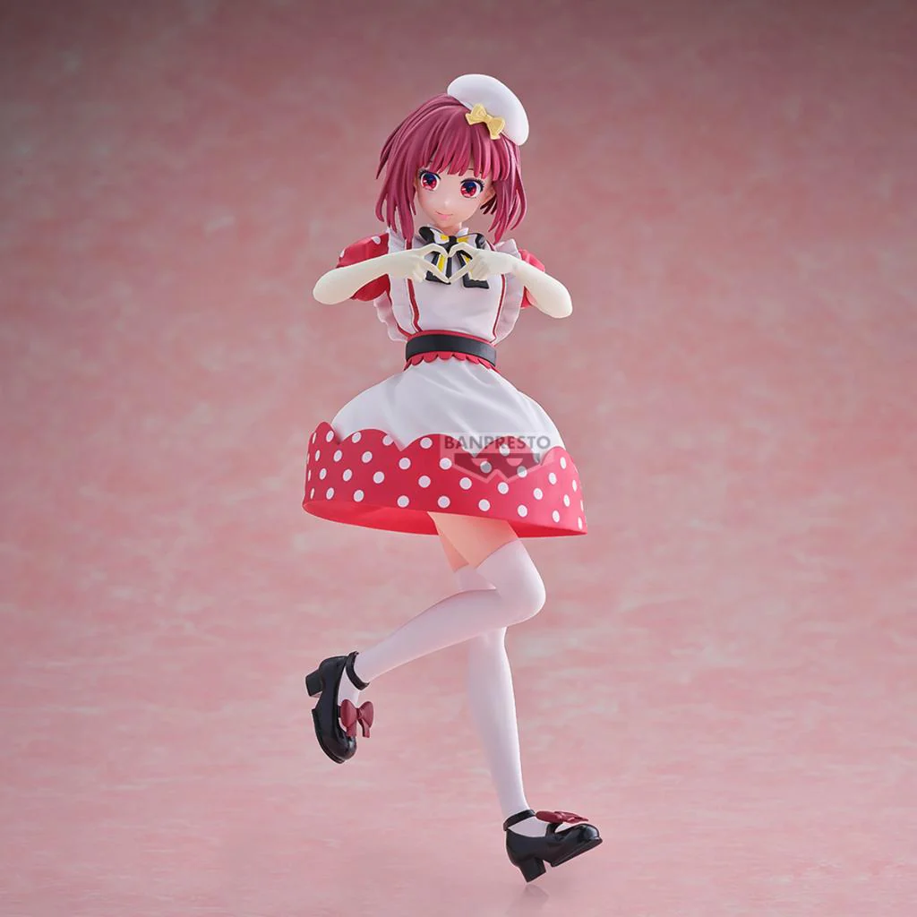 Oshi no ko - Kana Arima - Figure - Image 3