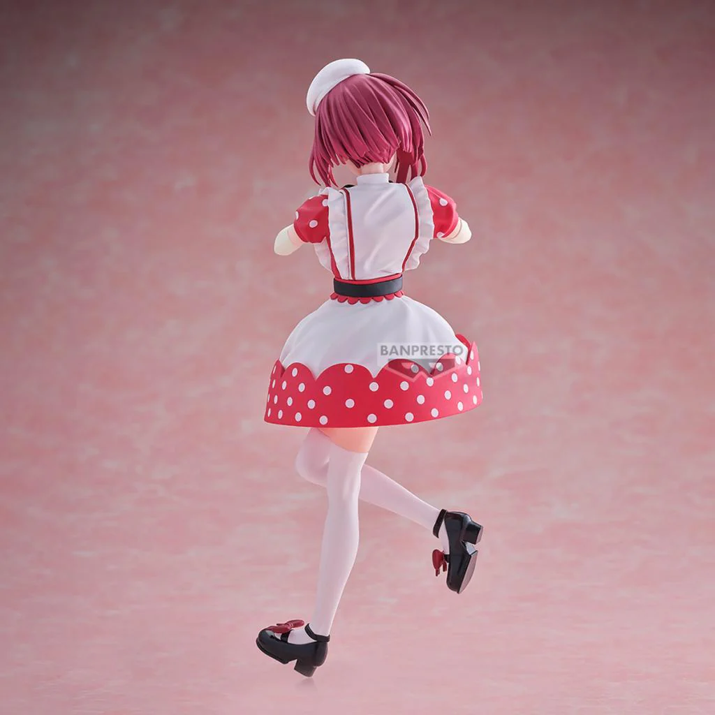 Oshi no ko - Kana Arima - Figure - Image 4