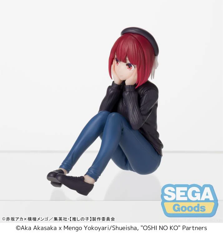 Oshi no Ko Kana Arima (In Training) Premium Perching Figure - Image 2