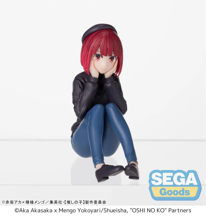 Oshi no Ko Kana Arima (In Training) Premium Perching Figure - Image 3