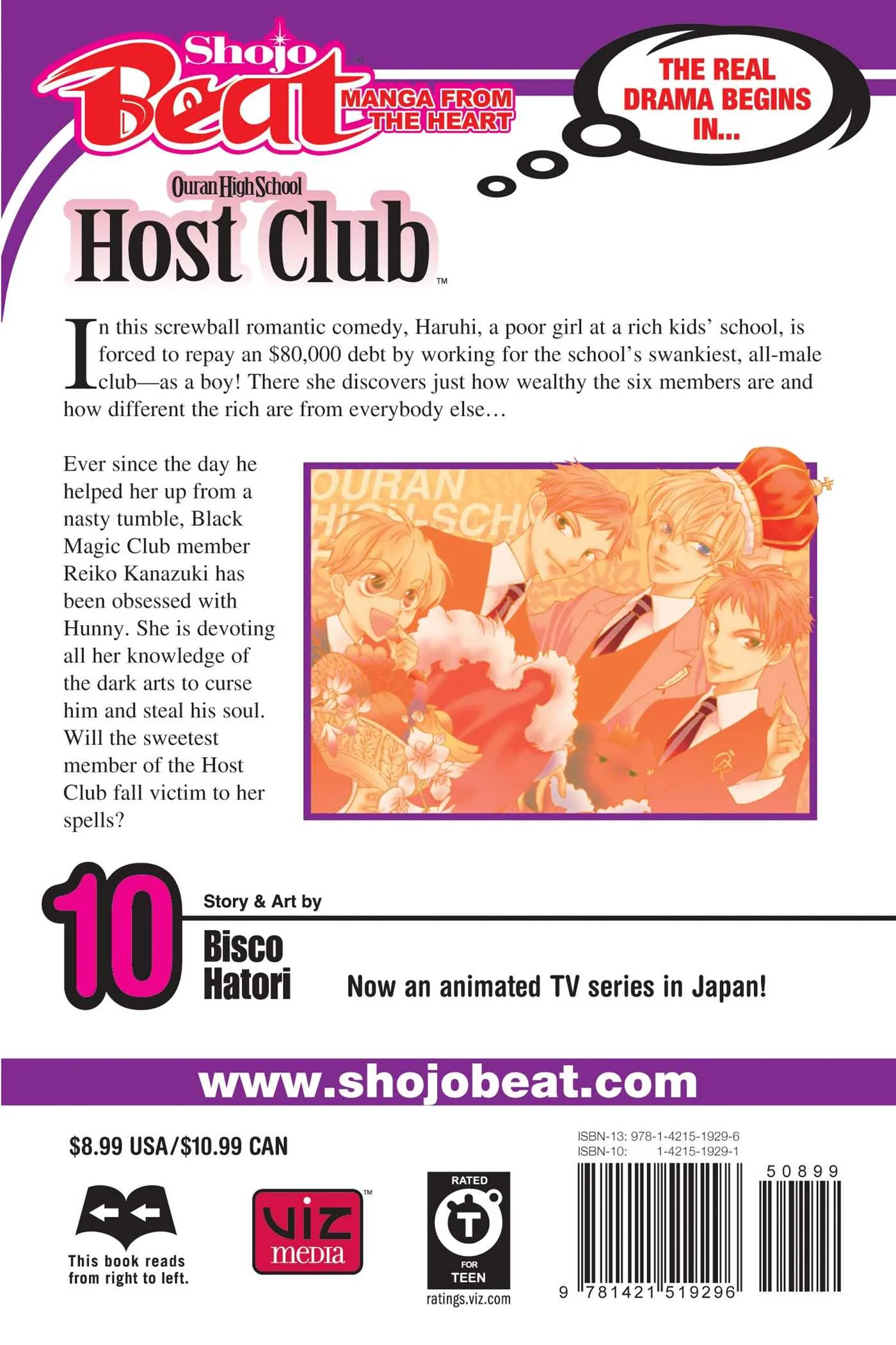 Ouran High School Host Club, Vol. 10 - Image 2