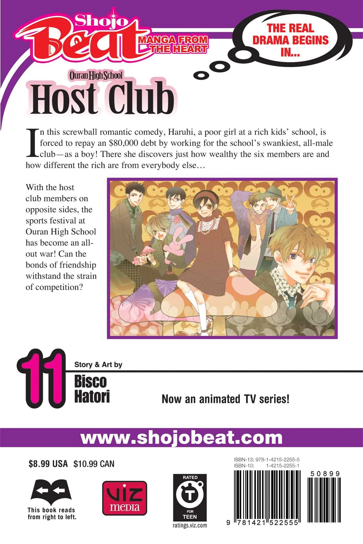 Ouran High School Host Club, Vol. 11 - Image 2