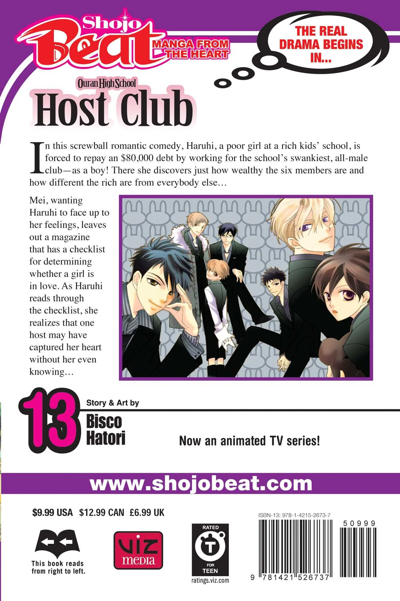 Ouran High School Host Club, Vol. 13 - Image 2