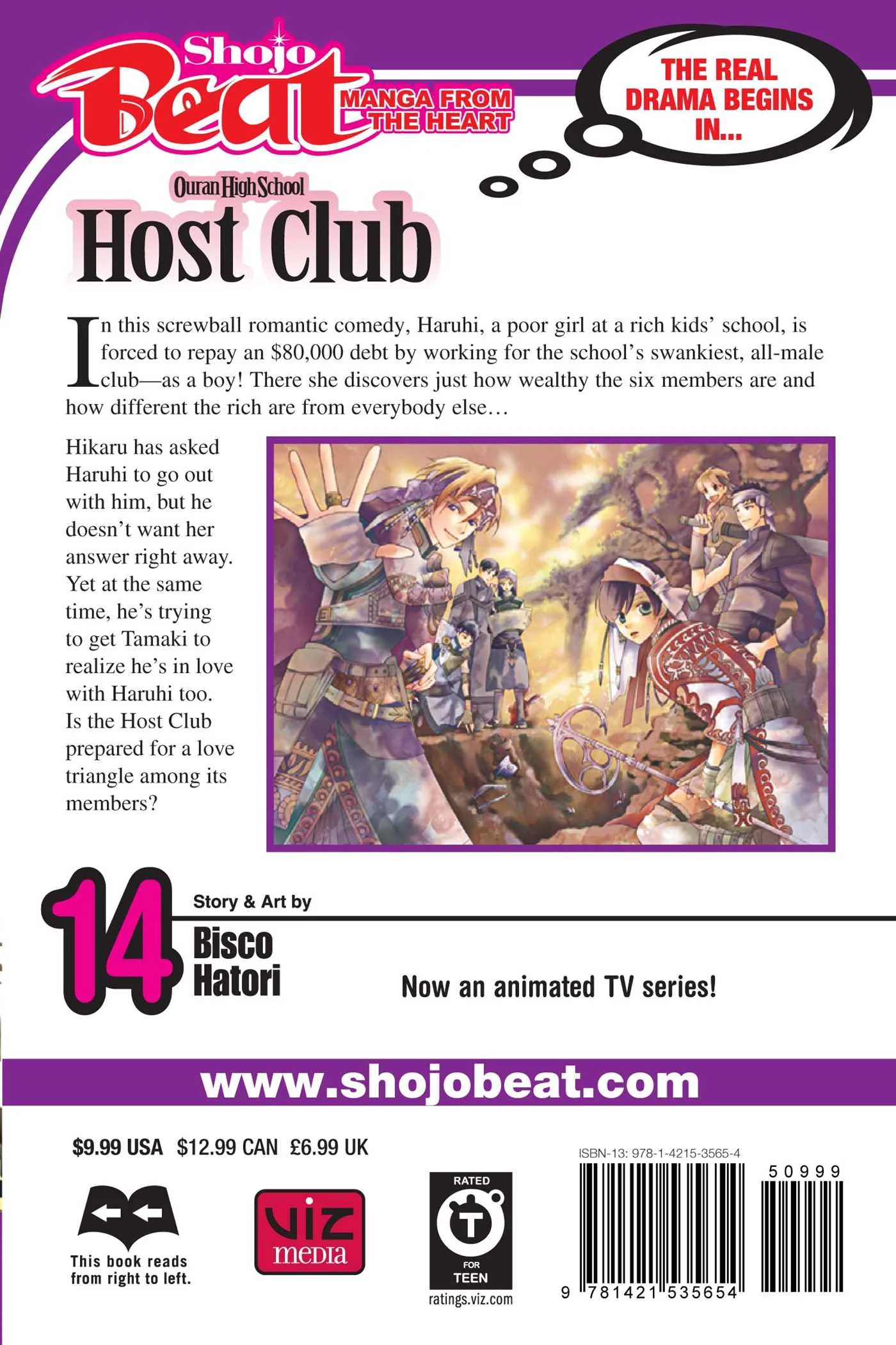 Ouran High School Host Club, Vol. 14 - Image 2