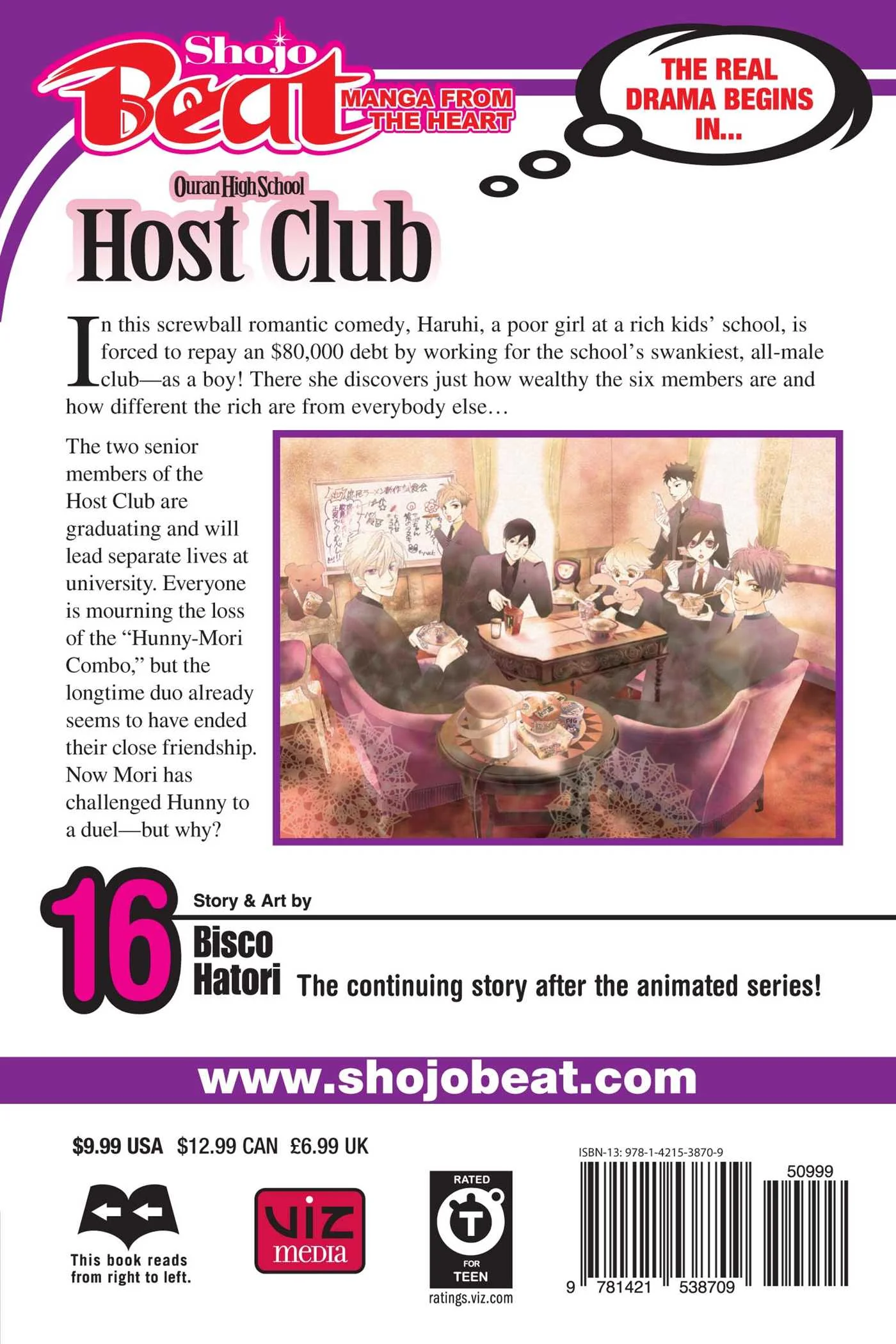 Ouran High School Host Club, Vol. 16 - Image 2