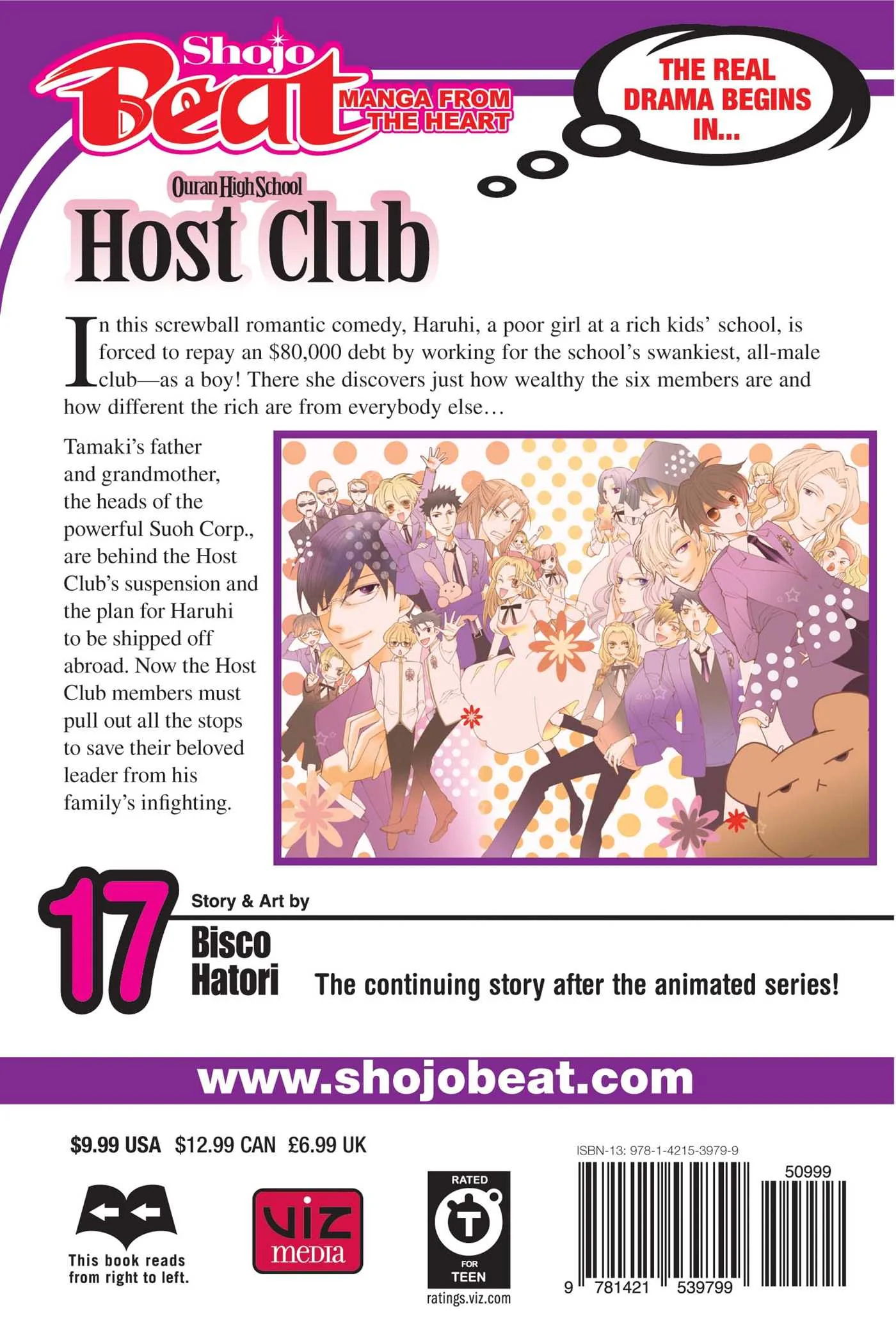 Ouran High School Host Club, Vol. 17 - Image 2