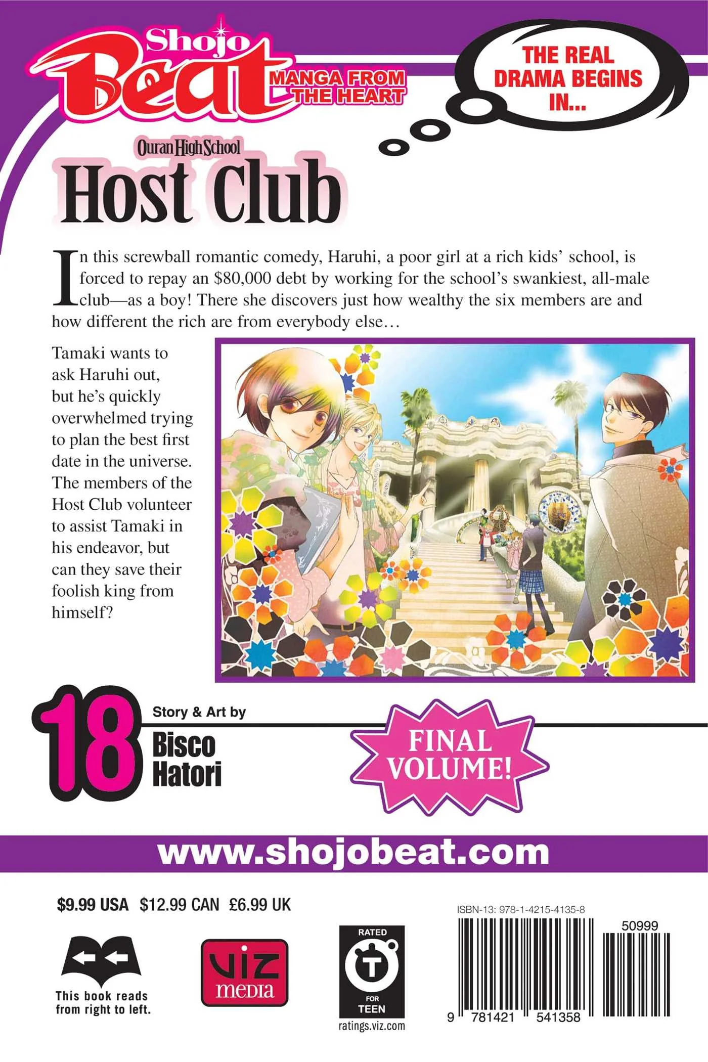 Ouran High School Host Club, Vol. 18 - Image 2