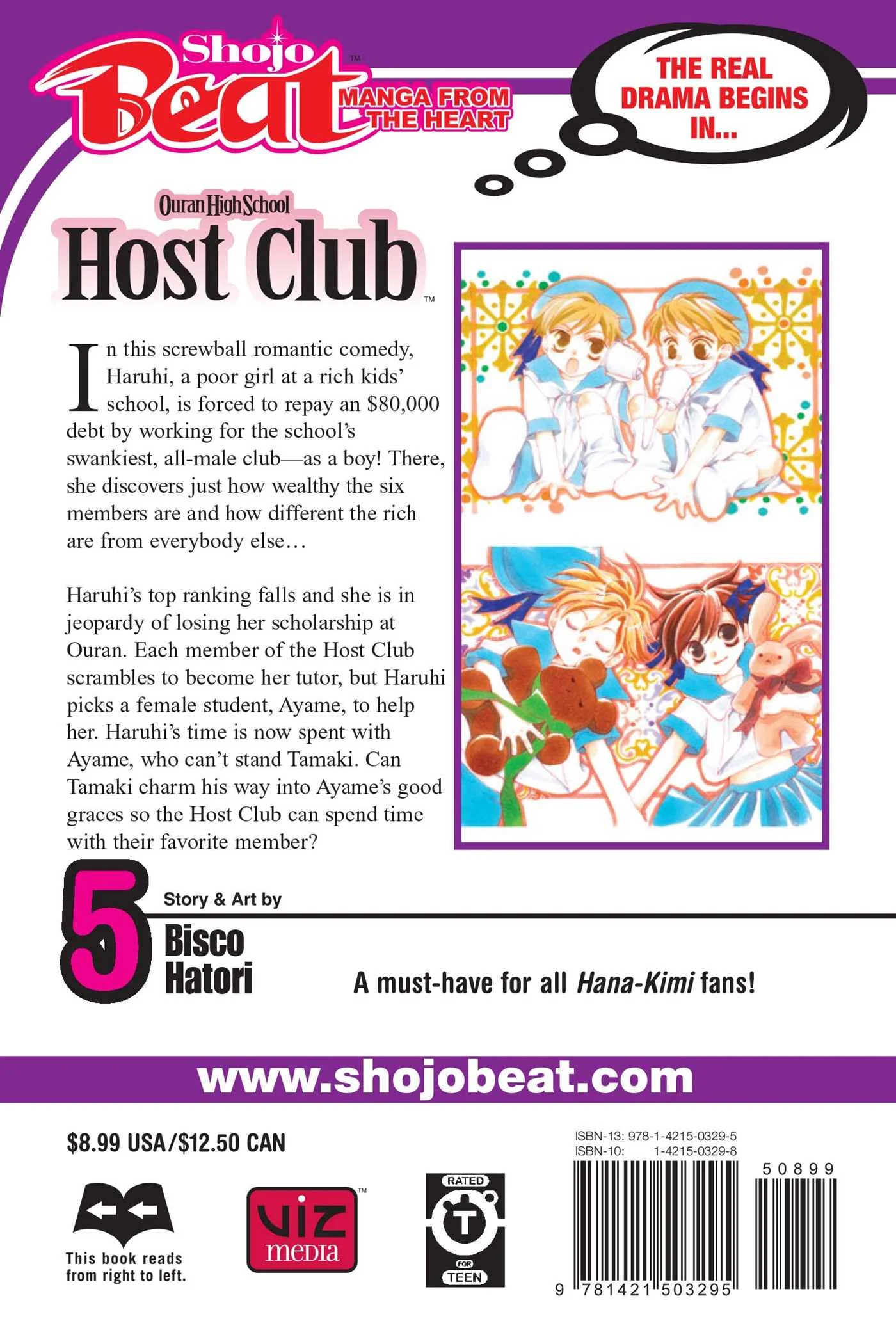 Ouran High School Host Club, Vol. 5 - Image 2