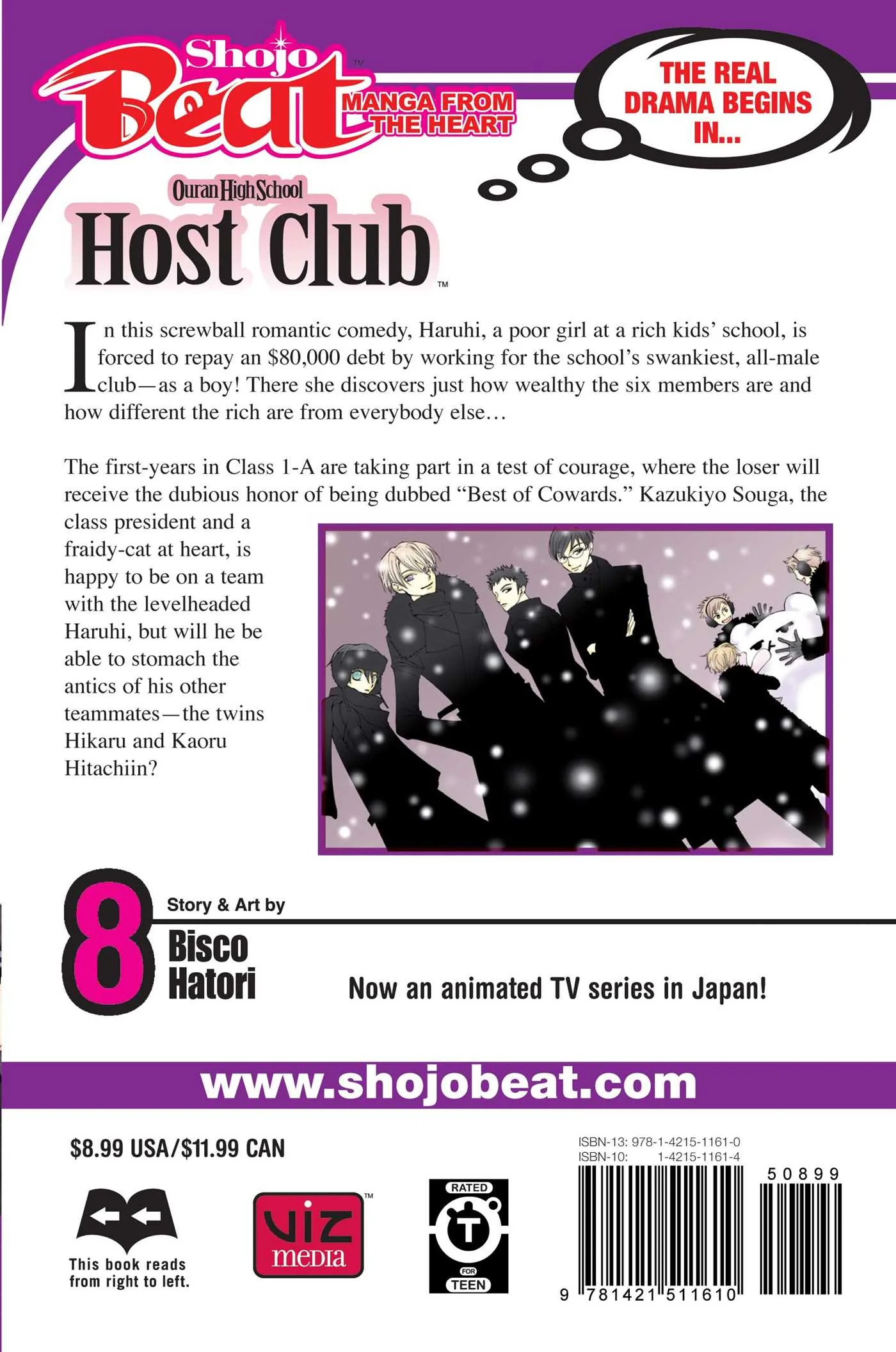 Ouran High School Host Club, Vol. 8 - Image 2