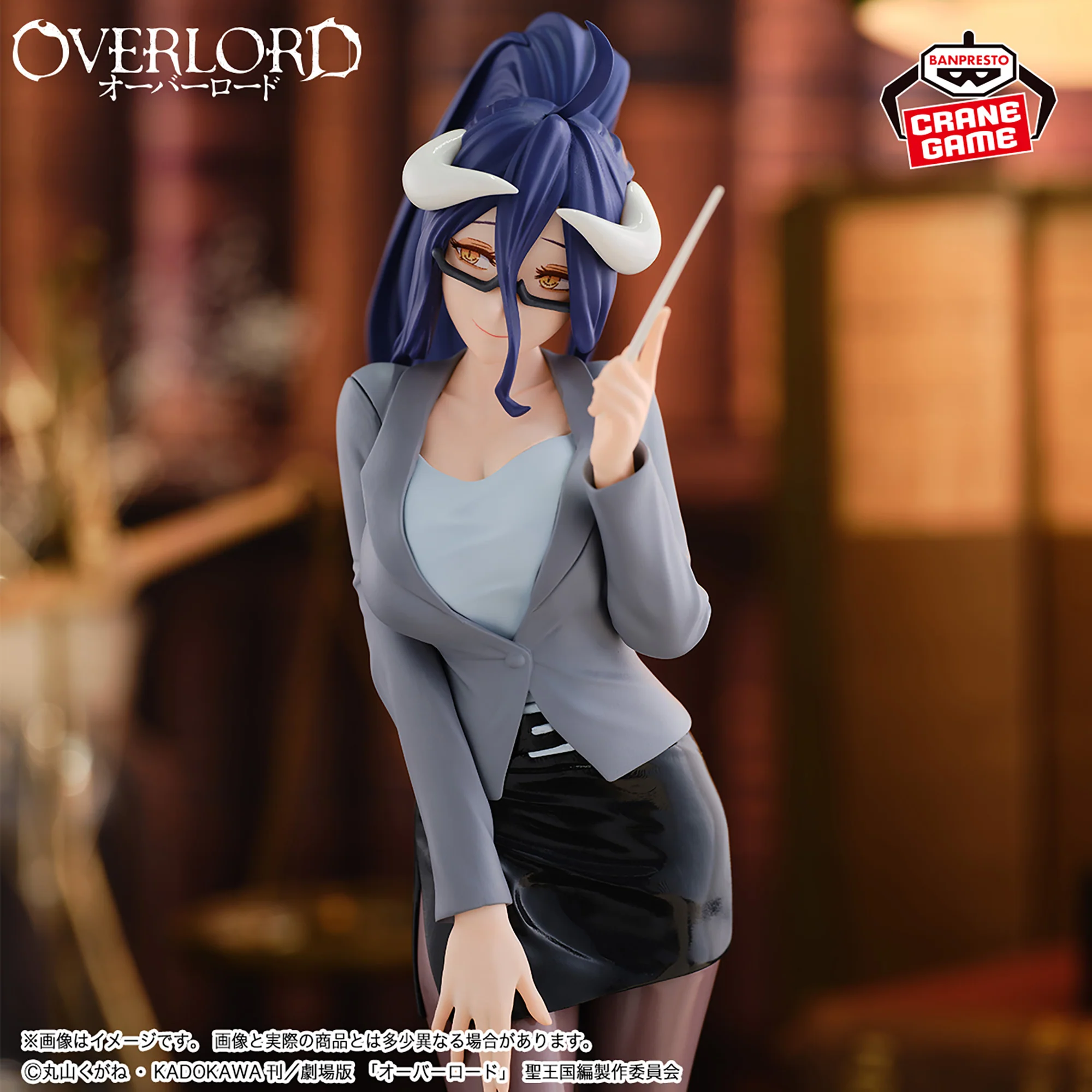 OVERLORD - Albedo (Teacher Style Ver.) - Figure 20cm - Image 2